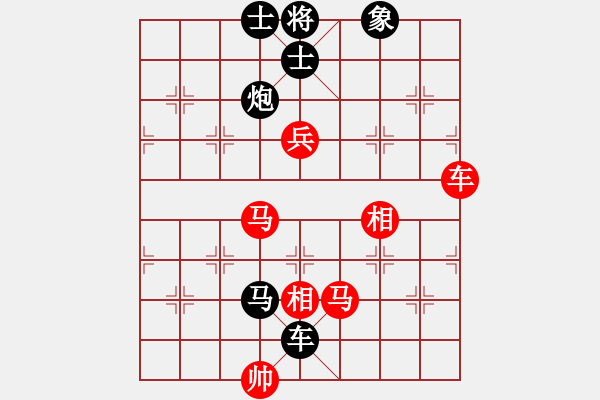 象棋棋譜圖片：揚(yáng)二狼(2段)-負(fù)-無(wú)雙(2段) - 步數(shù)：200 