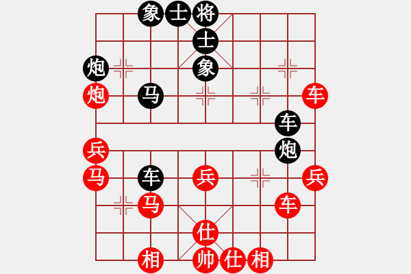 象棋棋譜圖片：揚(yáng)二狼(2段)-負(fù)-無(wú)雙(2段) - 步數(shù)：50 