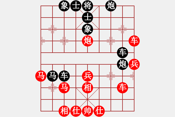 象棋棋譜圖片：揚(yáng)二狼(2段)-負(fù)-無(wú)雙(2段) - 步數(shù)：60 