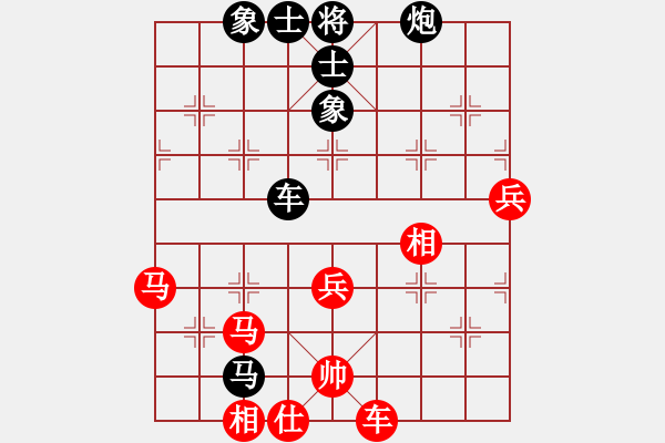 象棋棋譜圖片：揚(yáng)二狼(2段)-負(fù)-無(wú)雙(2段) - 步數(shù)：80 