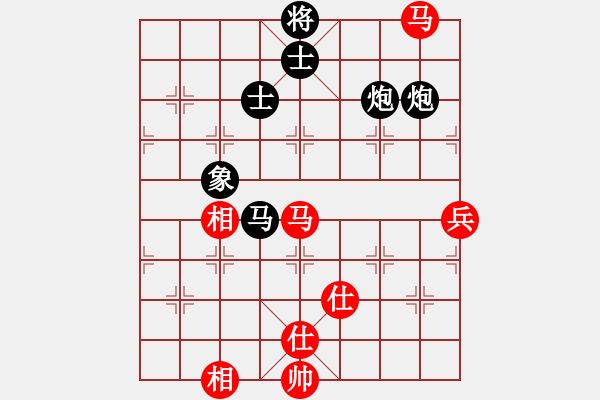 象棋棋譜圖片：下棋是娛樂(月將)-和-司令(月將) - 步數(shù)：110 