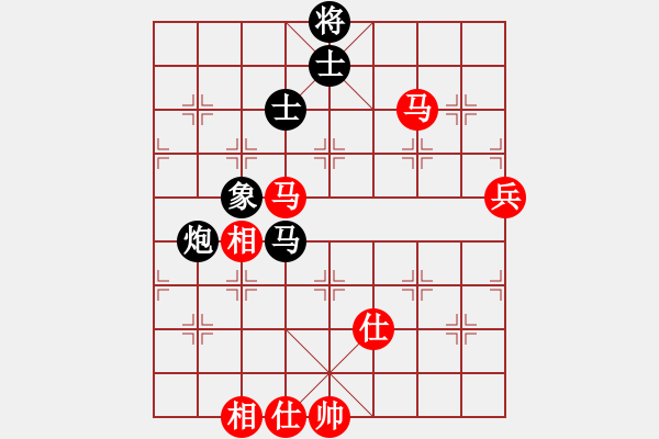 象棋棋譜圖片：下棋是娛樂(月將)-和-司令(月將) - 步數(shù)：120 