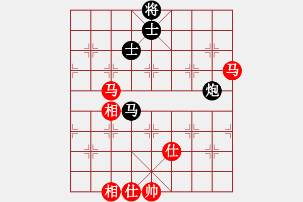 象棋棋譜圖片：下棋是娛樂(月將)-和-司令(月將) - 步數(shù)：130 