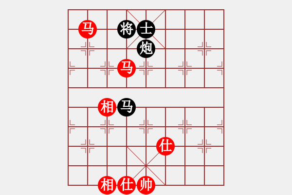 象棋棋譜圖片：下棋是娛樂(月將)-和-司令(月將) - 步數(shù)：140 