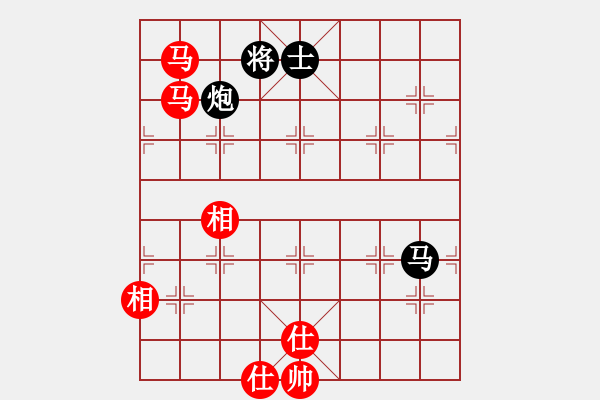 象棋棋譜圖片：下棋是娛樂(月將)-和-司令(月將) - 步數(shù)：150 