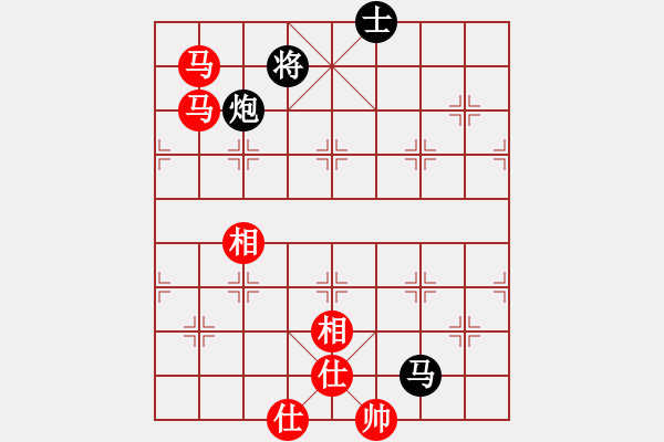 象棋棋譜圖片：下棋是娛樂(月將)-和-司令(月將) - 步數(shù)：160 