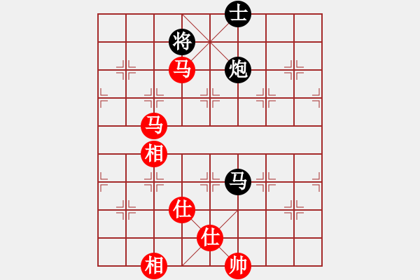 象棋棋譜圖片：下棋是娛樂(月將)-和-司令(月將) - 步數(shù)：170 