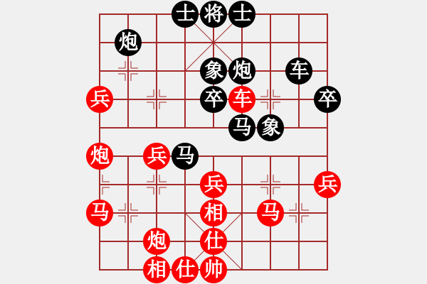 象棋棋譜圖片：下棋是娛樂(月將)-和-司令(月將) - 步數(shù)：50 