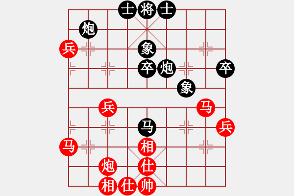 象棋棋譜圖片：下棋是娛樂(月將)-和-司令(月將) - 步數(shù)：60 