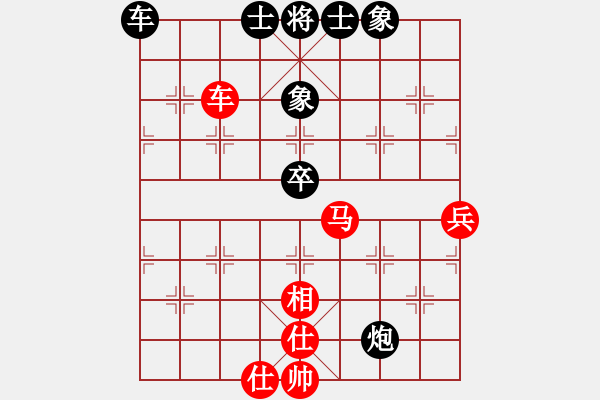 象棋棋谱图片：金海英 先和 尤颖钦 - 步数：110 