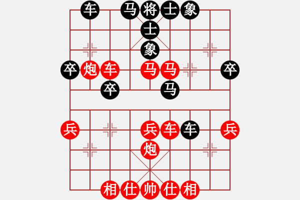 象棋棋譜圖片：天天華山論劍太守棋狂先勝海鮮手業(yè)4-22018·11·04 - 步數(shù)：49 