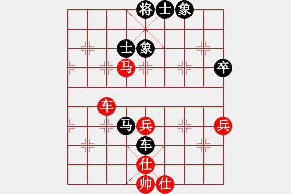 象棋棋譜圖片：電工機械(日帥)-和-無存(9段) - 步數(shù)：56 