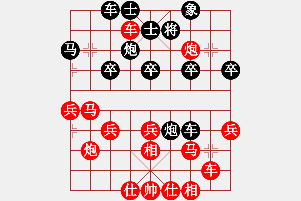 象棋棋譜圖片：第05局 順炮橫車破士角炮 變8 - 步數(shù)：39 