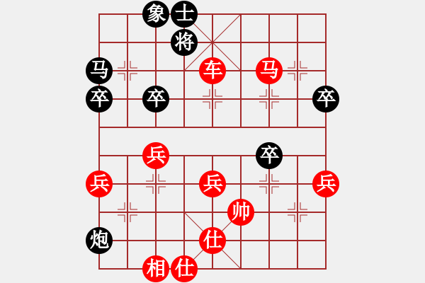 象棋棋譜圖片：馮柏喬 先勝 吳偉豪 - 步數(shù)：49 