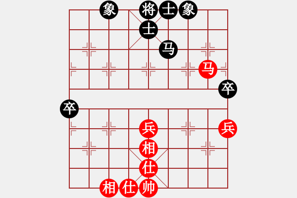 象棋棋譜圖片：231006我先和莊梓軒 - 步數(shù)：80 