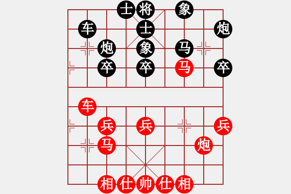 象棋棋譜圖片：張際平 先負(fù) 虞海洋 - 步數(shù)：40 