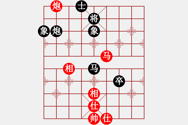 象棋棋譜圖片：真正李艾東(9段)-和-菊花的刺(月將) - 步數(shù)：100 