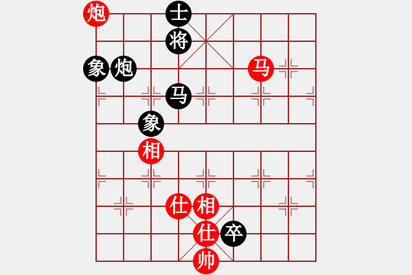 象棋棋譜圖片：真正李艾東(9段)-和-菊花的刺(月將) - 步數(shù)：120 