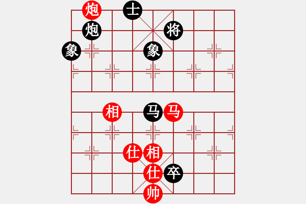 象棋棋譜圖片：真正李艾東(9段)-和-菊花的刺(月將) - 步數(shù)：130 