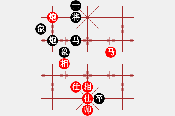 象棋棋譜圖片：真正李艾東(9段)-和-菊花的刺(月將) - 步數(shù)：160 