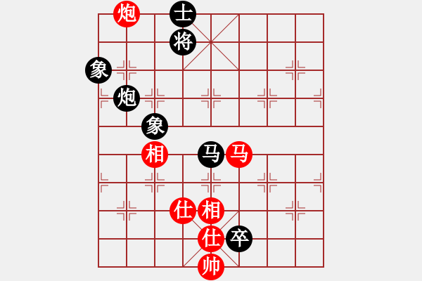 象棋棋譜圖片：真正李艾東(9段)-和-菊花的刺(月將) - 步數(shù)：170 