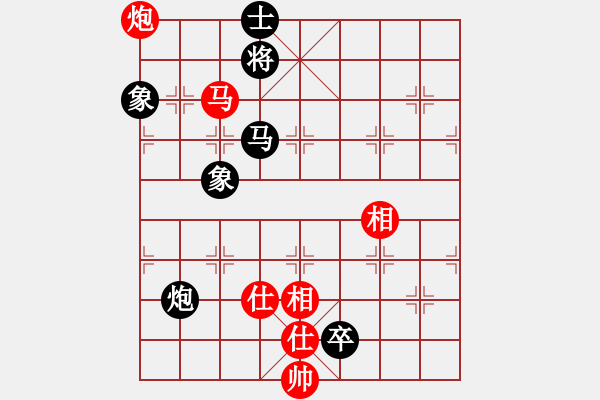 象棋棋譜圖片：真正李艾東(9段)-和-菊花的刺(月將) - 步數(shù)：200 