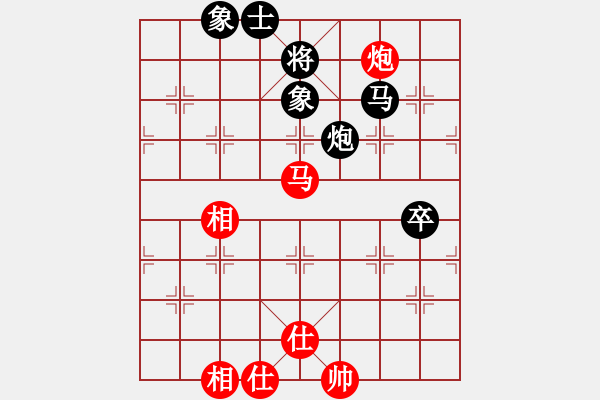 象棋棋譜圖片：真正李艾東(9段)-和-菊花的刺(月將) - 步數(shù)：80 