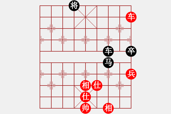 象棋棋譜圖片：第二輪 成都穆如清風(fēng) 先和 綿陽張華明 - 步數(shù)：92 