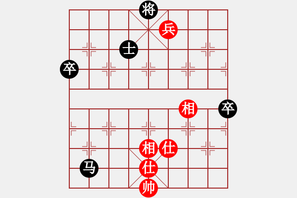 象棋棋譜圖片：白云山下[1072550867] -VS- 低調(diào)華麗[503372658] - 步數(shù)：110 