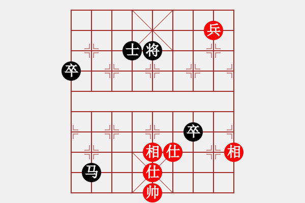 象棋棋譜圖片：白云山下[1072550867] -VS- 低調(diào)華麗[503372658] - 步數(shù)：120 