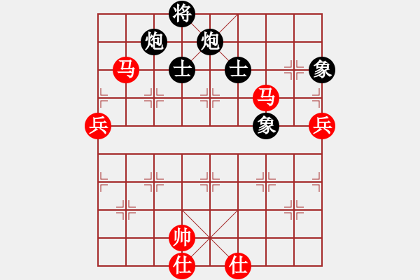 象棋棋譜圖片：arde(8段)-勝-被逼上華山(9段) - 步數(shù)：110 