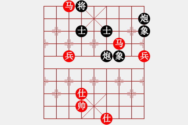 象棋棋譜圖片：arde(8段)-勝-被逼上華山(9段) - 步數(shù)：120 