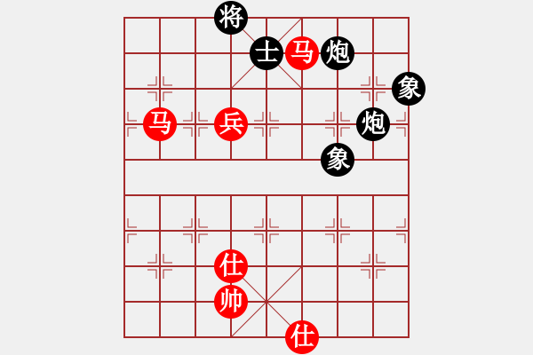 象棋棋譜圖片：arde(8段)-勝-被逼上華山(9段) - 步數(shù)：130 