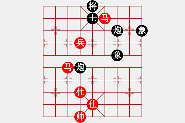 象棋棋譜圖片：arde(8段)-勝-被逼上華山(9段) - 步數(shù)：140 