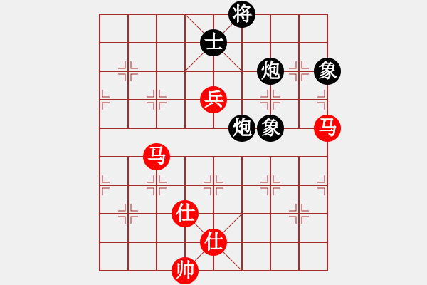 象棋棋譜圖片：arde(8段)-勝-被逼上華山(9段) - 步數(shù)：150 