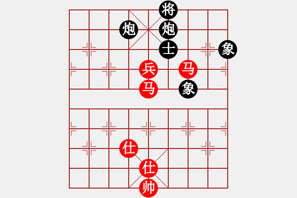 象棋棋譜圖片：arde(8段)-勝-被逼上華山(9段) - 步數(shù)：160 