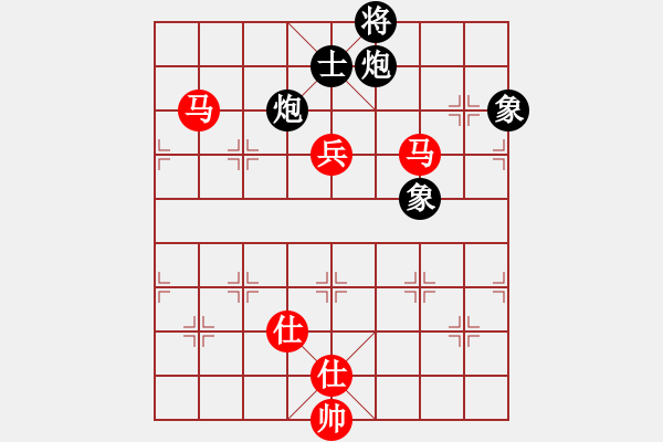 象棋棋譜圖片：arde(8段)-勝-被逼上華山(9段) - 步數(shù)：170 