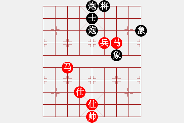 象棋棋譜圖片：arde(8段)-勝-被逼上華山(9段) - 步數(shù)：180 