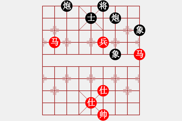 象棋棋譜圖片：arde(8段)-勝-被逼上華山(9段) - 步數(shù)：190 