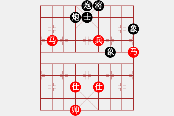 象棋棋譜圖片：arde(8段)-勝-被逼上華山(9段) - 步數(shù)：200 