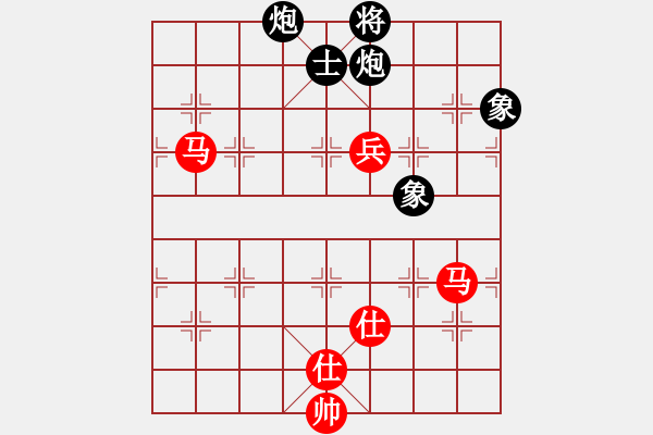 象棋棋譜圖片：arde(8段)-勝-被逼上華山(9段) - 步數(shù)：210 