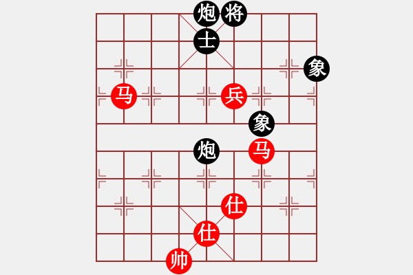 象棋棋譜圖片：arde(8段)-勝-被逼上華山(9段) - 步數(shù)：220 