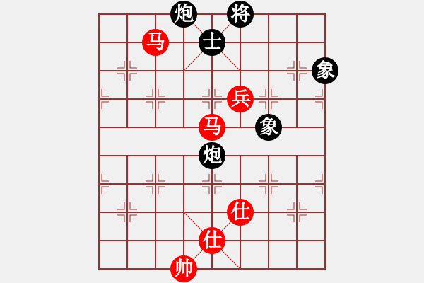 象棋棋譜圖片：arde(8段)-勝-被逼上華山(9段) - 步數(shù)：223 