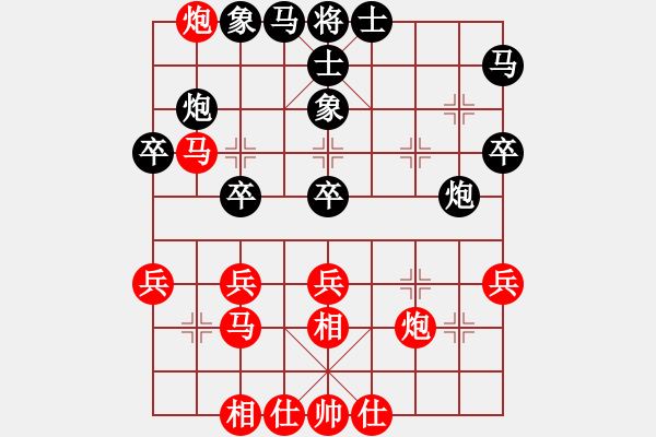 象棋棋譜圖片：運(yùn)動會熱身賽（4）輪 - 步數(shù)：40 