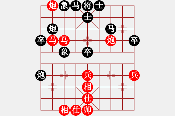 象棋棋譜圖片：運(yùn)動會熱身賽（4）輪 - 步數(shù)：50 