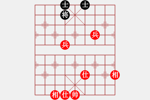 象棋棋譜圖片：戰(zhàn)無不勝攻無不克VS魁哥 - 步數(shù)：110 