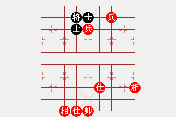 象棋棋譜圖片：戰(zhàn)無不勝攻無不克VS魁哥 - 步數(shù)：120 