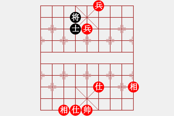 象棋棋譜圖片：戰(zhàn)無不勝攻無不克VS魁哥 - 步數(shù)：123 