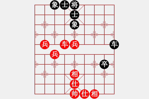 象棋棋谱图片：黄海林 先胜 蒋凤山 - 步数：80 