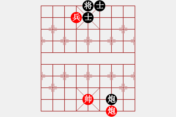 象棋棋譜圖片：日月交蝕 - 步數(shù)：10 